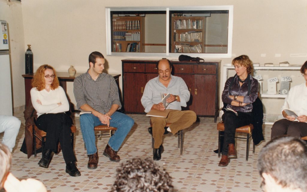 Presentación de «Los Espejos Rotos» 1999