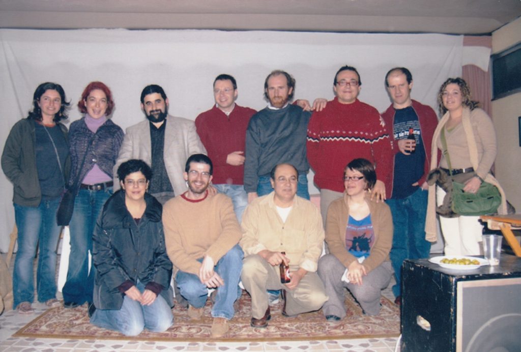 VI Premio Internacional de Poesía «Ciudad de Morón» Edición 2007